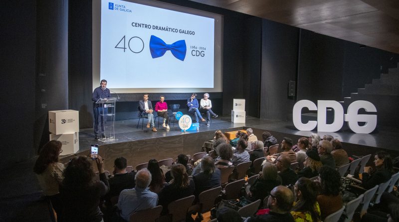 O Centro Dramático Galego celebra o seu 40º aniversario cunha intensa programación