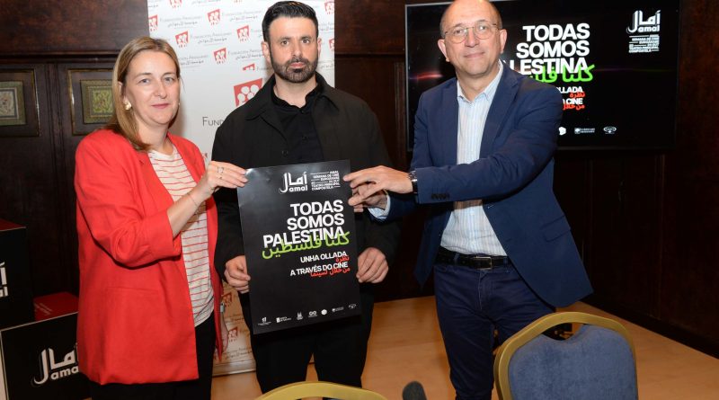 A Semana de Cine Euroárabe AMAL 2025 programa cinco proxeccións baixo o lema “TODAS SOMOS PALESTINA”